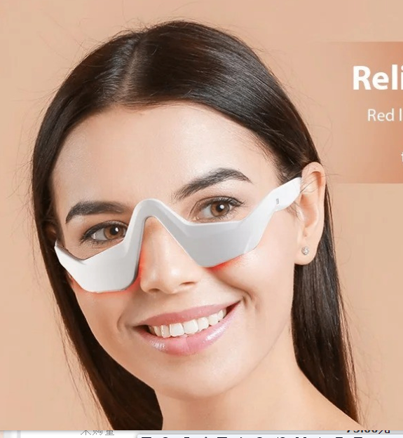 EMS Eye Care Device with Microcurrent and Red Light